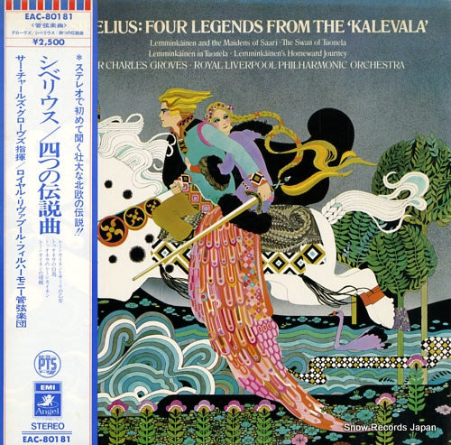 GROVES, CHARLES sibelius; four legends from the 'kalevala' EAC-80181