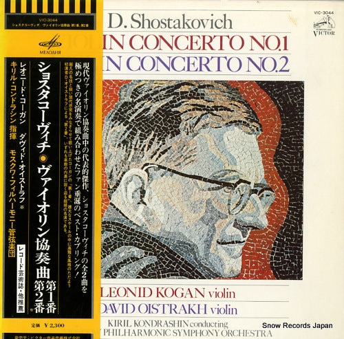 KOGAN, LEONID shostakovitch; violin concerto no.1 / no.2 VIC-3044