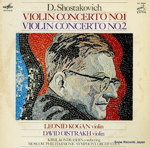 KOGAN, LEONID shostakovitch; violin concerto no.1 / no.2 VIC-3044
