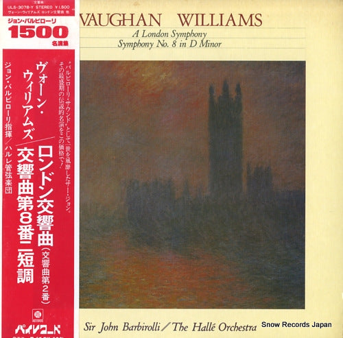 BARBIROLLI, JOHN vaughan williams; a london symphony ULS-3078-Y