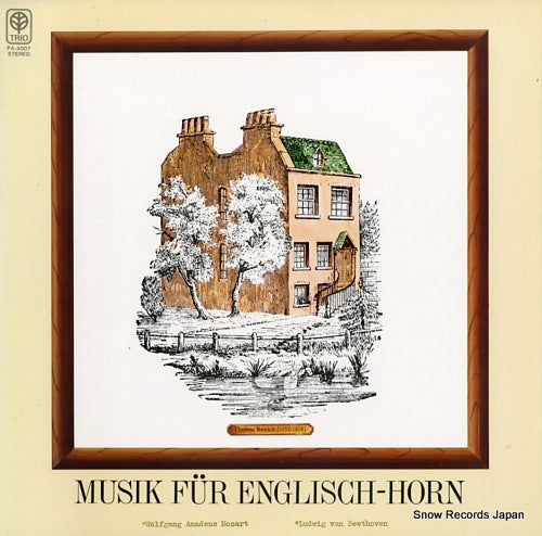 REINARTZ, HANNS kammermusik fur englisch-horn PA-4007