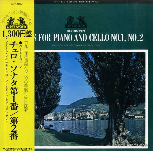 FOURNIER, PIERRE beethoven; sonatas for piano cello no.1, no.2 MH5037
