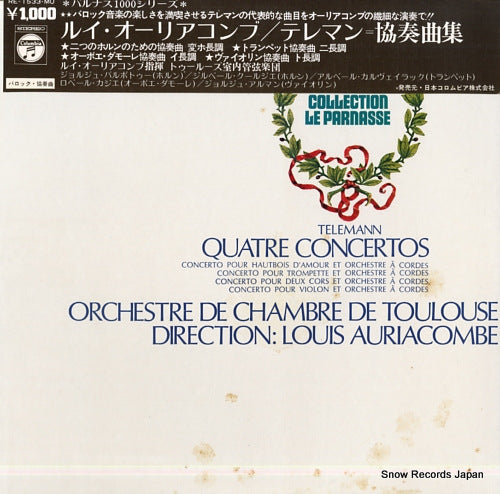 AURIACOMBE, LOUIS telemann; quatre concertos RE-1533-MU