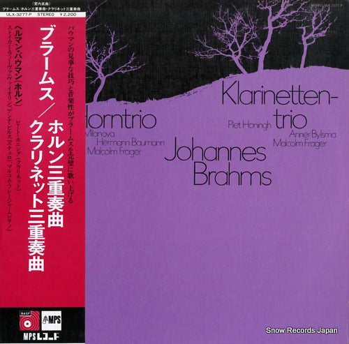 BAUMANN, HERMANN brahms; trio es-dur fur klavier, violine und waldhorn, op.40 ULX-3277-P