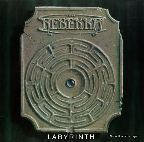 REBEKKA labyrinth O.W.1023