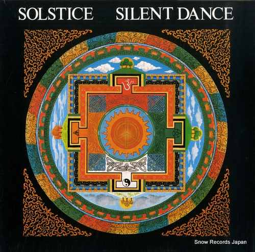 SOLSTICE silent dance EQRLP001