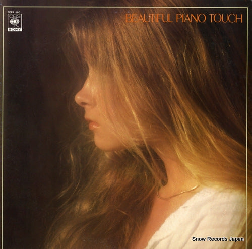 V/A beautiful piano touch FCPA560
