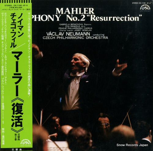 NEUMANN, VACLAV mahler; symphony no.2 "resurrection" OX-1190-91-S