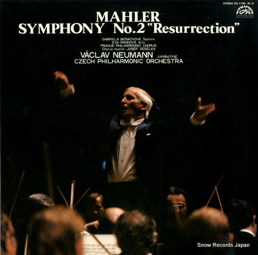 NEUMANN, VACLAV mahler; symphony no.2 "resurrection" OX-1190-91-S
