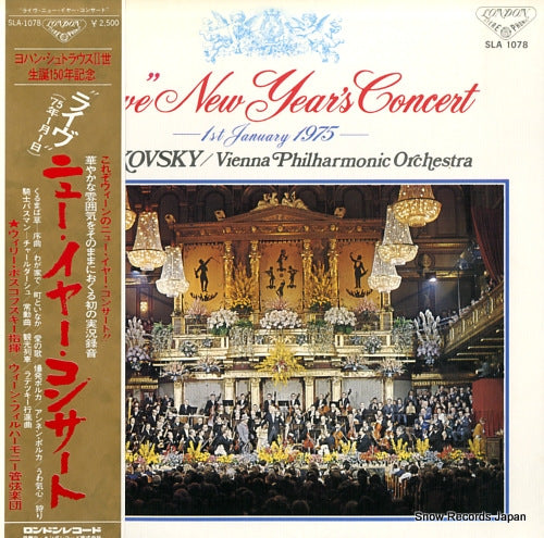 BOSKOVSKY, WILLI live new year's concert SLA1078