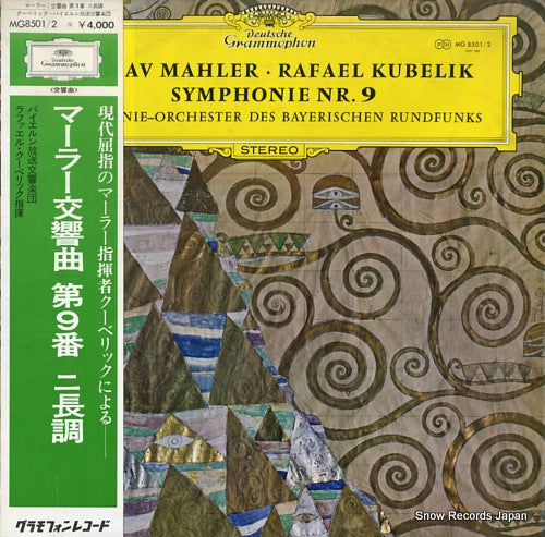 KUBELIK, RAFAEL mahler; symphonie nr.9 MG8501/2