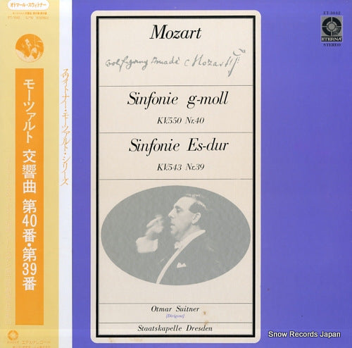 SUITNER, OTMAR mozart; sinfonie nr.40 & nr.39 ET-3042