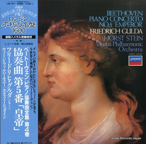 GULDA, FRIEDRICH beethoven; piano concerto no.5 "emperor" L16C-1611