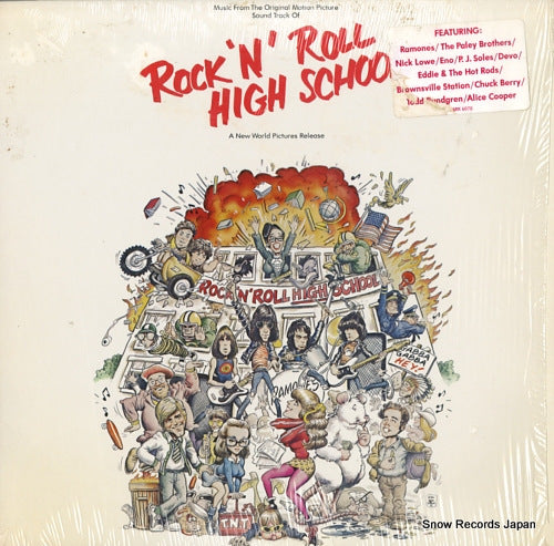 V/A rock 'n' roll high school SRK6070