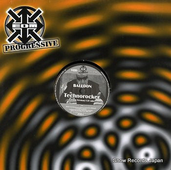 BALLOON technorocker PR EDM 020-1