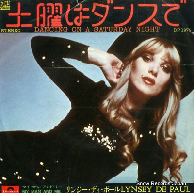 DE PAUL, LYNSEY dancing on a saturday night DP1974