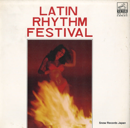 LATIN RHYTHM BOYS latin rhythm festival SPX-1016