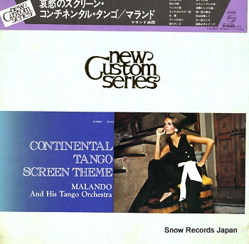 MALANDO continental tango screen theme new custom FD-111