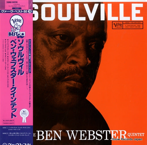 WEBSTER, BEN soulville 20MJ0028