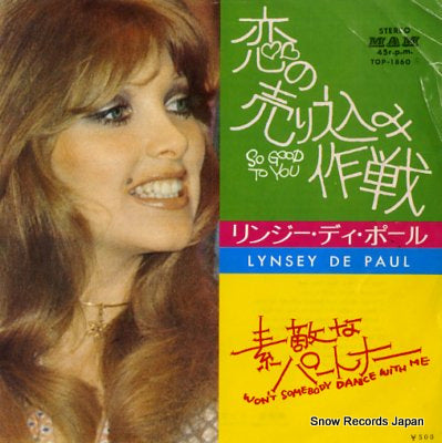 DE PAUL, LYNSEY so good to you TOP-1860