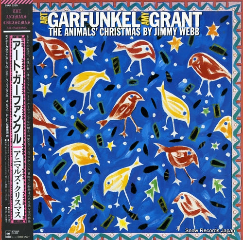 GARFUNKEL, ART the animal's christmas 28AP3239