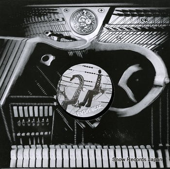 MILIZ, MIDI no exit BBS002