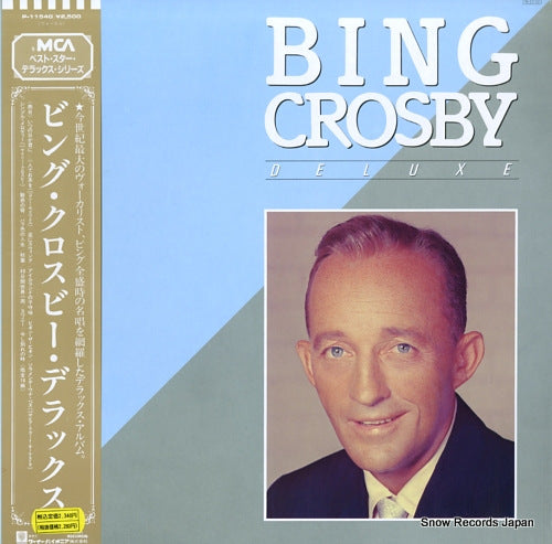 CROSBY, BING bing crosby deluxe P-11540