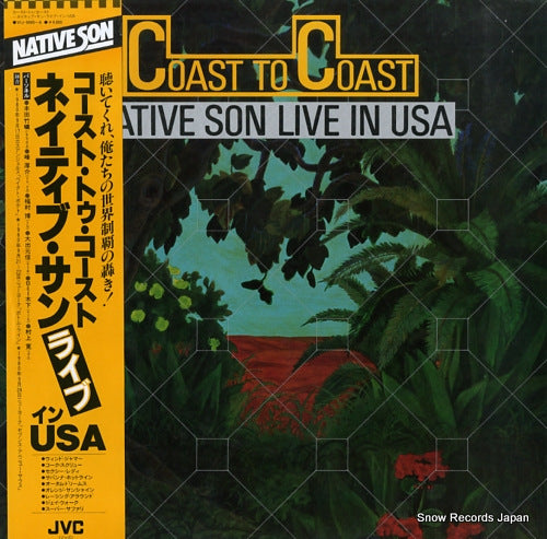 NATIVE SON coast to coast native son live in usa VIJ-9005