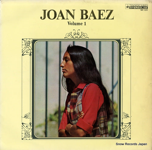 BAEZ, JOAN the best of joan baez vol.1 SH130