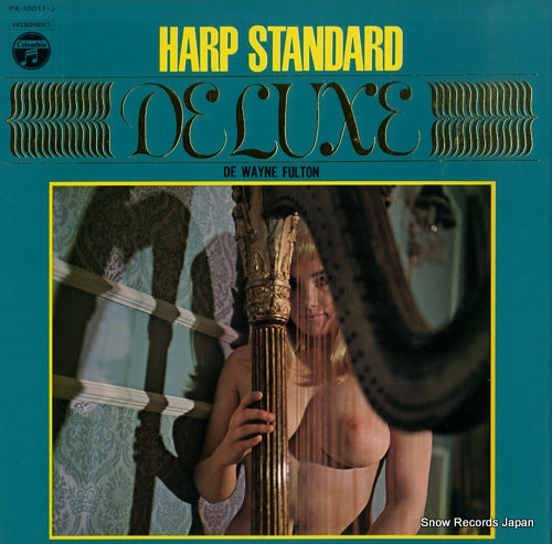 FULTON, DE WAYNE harp standard deluxe PX-10011-J