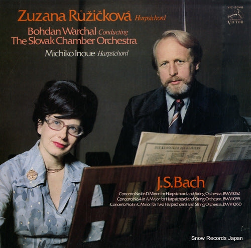 RUZICKOVA, ZUZANA bach; harpsichord concerto no.1 / no.4 VIC-2048
