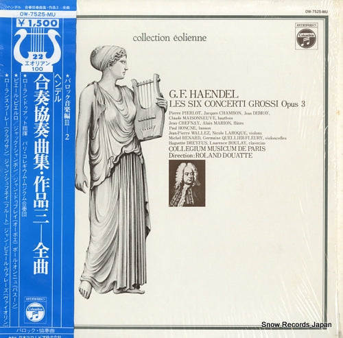 DOUATTE, ROLAND haendel; les six concerti grossi opus 3 OW-7525-MU