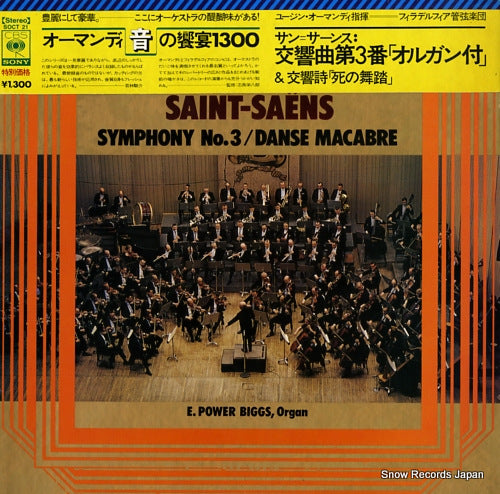 ORMANDY, EUGENE saint-saens; symphony no.3 & danse macabre SOCT21