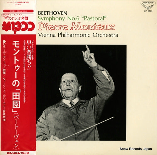 MONTEUX, PIERRE beethoven; symphony no.6 "pastorale" GT-9029