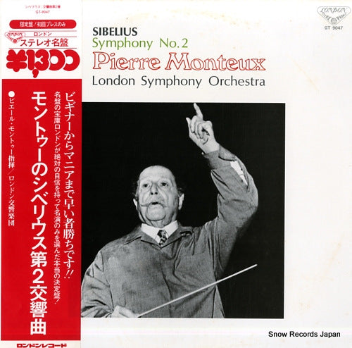 MONTEUX, PIERRE sibelius; symphony no.2 GT-9047