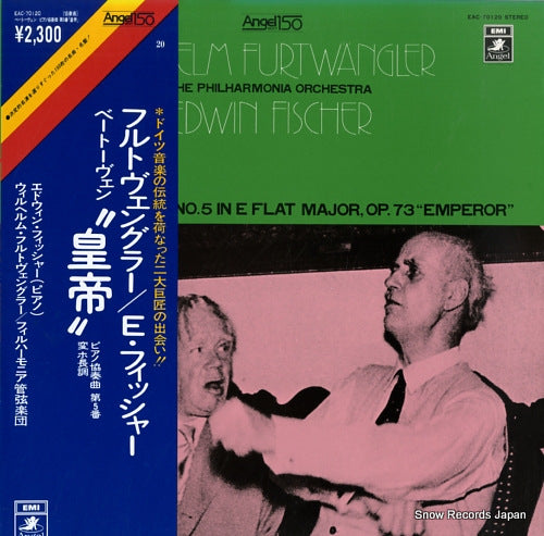 FURTWANGLER, WILHELM beethoven; piano concerto no.5 in e flat major "emperor" EAC70120