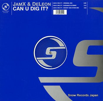 JAMX AND DE LEON can u dig it SERR05212