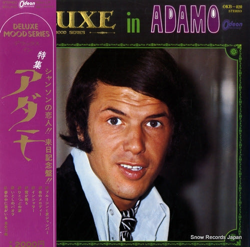 ADAMO deluxe in adamo OKB-020
