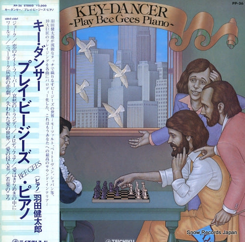 HANEDA, KENTARO key-dancer -play bee gees piano- PP-36