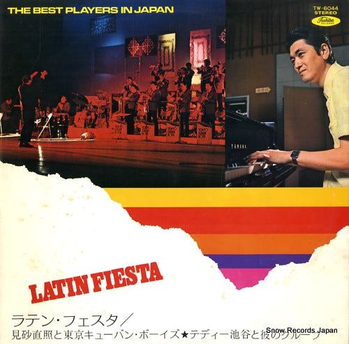 MISAGO, NAOTERU, AND TOKYO CUBAN BOYS latin fiesta TW-6044