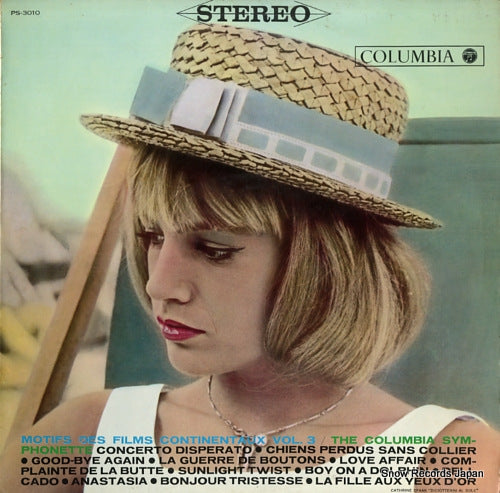 COLUMBIA SYMPHONETTE motifs des films continentaux vol.3 PS-3010