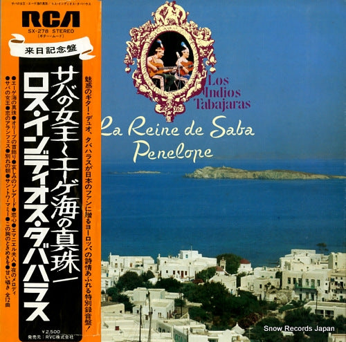 LOS INDIOS TABAJARAS la reine de saba penelope SX-278