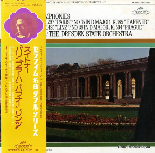 SUITNER,OTMAR mozart; symphonies no.31 in d major, k.297 paris AA-5117-18