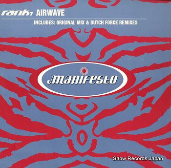 RANK1 airwave FESX69