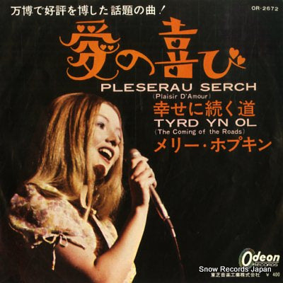 HOPKIN, MARY pleserau serch(plaisir d'amour) OR-2672