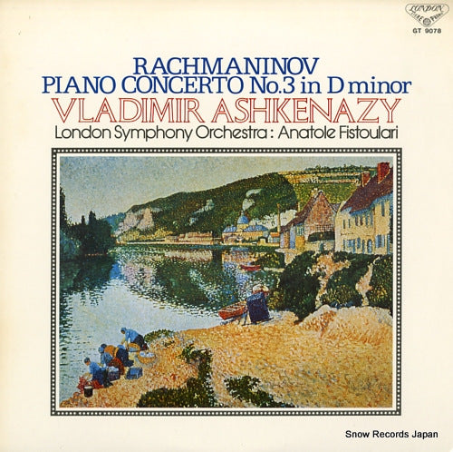 ASHKENAZY, VLADIMIR rachmaninoff; piano concerto no.3 in d minor GT9078