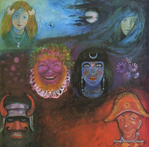 KING CRIMSON in the wake of poseidon 2302058