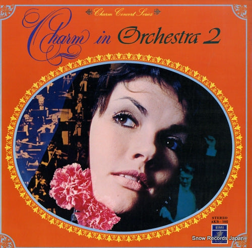 KARAJAN, HERBERT VON charm in orchestra 2 AKB-105