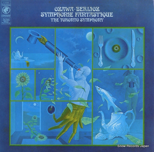 OZAWA, SEIJI berlioz; symphonie fantastique Y31923