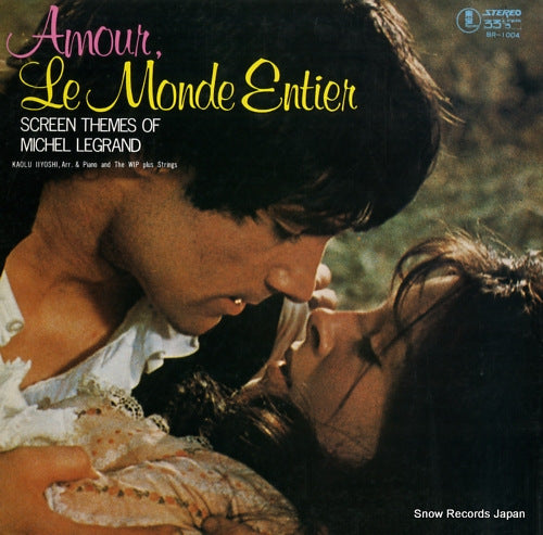 IIYOSHI, KAOLU amour, le monde entier BR-1004